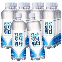 대용량토닉워터600mLx20병 하이볼 에이드 카페음료, 대용량토닉워터600mLx20병 하이