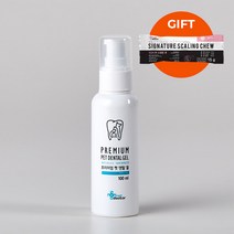 강아지치석 고양이치석 제거 치약 마이펫닥터, 1개, 100ml