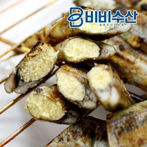 노르웨이 열빙어 500g, 1