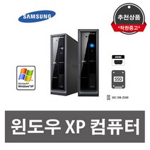 삼성 윈도우 XP 컴퓨터 시리얼 E8400 4G SSD 120G G210, SSD 기본, DB-Z155