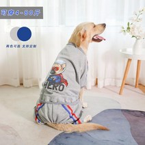 1 + 1 트레이닝 초 봄 가을 큰강아지 티셔츠 대형견 털빠짐방지 옷 맨투맨 실내복 산책복 9XL 75cm 까지, 블루+그레이