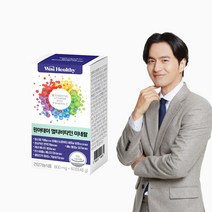 위시헬씨 원어데이 멀티비타민 미네랄 1BOX 2개월 종합비타민 크롬 엽산 비오틴