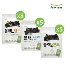 풀무원 블랙김샌드 20g 3종 아몬드X8봉+멸치X5봉+현미X5봉, 없음