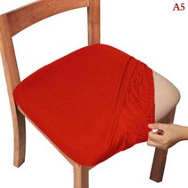 안마의자천갈이 미용 마사지 침대 천갈이 의자 커버 1pc 식당 시트 스판덱스 13 색, a5