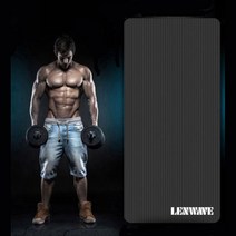 충격완화 스포츠 남성용 대형 요가 헬스매트+밴딩끈 운동용 홈트 재활센터 넓은 학교강당, [포맨] 10미리 요가매트1860X660블랙