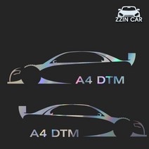 찐카 아우디 A4 DTM 로고 차량용 데칼스티커 ZCG-06, 화이트, 우측