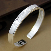 은도금 수트라 부처님 불교 각인 관세음보살 남여공용