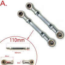 ATV부품 150mm170mm 8mm 스티어링 타이로드 키트 볼 조인트 49cc 전기, 은