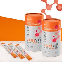 라비벳 강아지 고양이 유산균 비뇨기 신장 영양제, [겸용]라비벳 유산균 랜덤 5P, 비뇨기 유산균 60gX2통