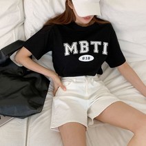 리엘라 엠브카 라운드넥 엠비티아이 프린팅 베이직 티셔츠