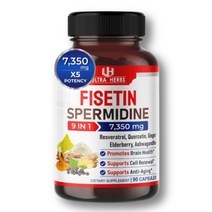 울트라허브 피세틴 고용량 5000mg Fisetin nmn 영양제 레스베라트롤 1000mg 퀘르세틴 200mg, 2통, 90정