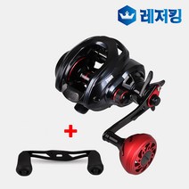 막스맨 프리미엄올라운드 베이트릴 드렉사운드, 우핸들