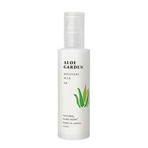 알로에 가든 유액 100mL2종류의 알로에 엑기스 배합＜고바야시 제약 프로듀스＞ アロエガーデン 乳液 100mL2種類のアロエエキス配合＜小林製薬 プロデュース＞