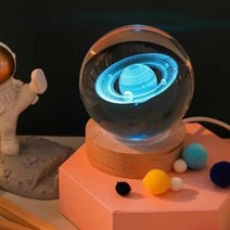 스노우볼 스노우폴 제작 크리스탈 볼 야간 조명 우주 비행사 행성 글로브 3D 레이저 새겨진 태양계 터치 스위치 LED 라이트, 6cm+royal blue