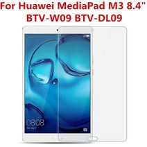 테블릿 강화 유리 9H 강화 유리 화웨이 MediaPad M3 8.4 인치 화면 보호기 BTV-W09 DL09 안티 지문 HD 투명, 01 M3 8.4