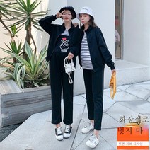 가을 임산부 세트 규밀복 임산부 바지 임산부 코트 멜빵바지