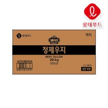 롯데 정제우지 20kg