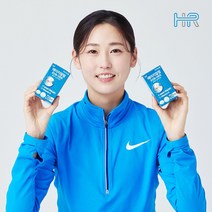 에이치알팜 조인트서포트 관절 연골 프리미엄 영양제 MSM 비타민D 650mg x 120정 2개월