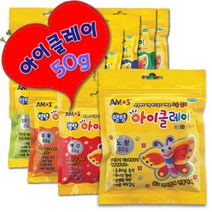 아모스 탱탱 아이클레이 50g/칼라점토/지점토/점토만들기/찰흙, 흰색