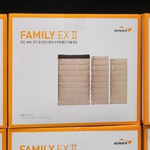 코베아 패밀리 EXII 침낭