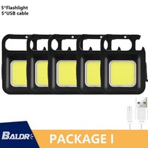 네모조명 큐브 모양 무드등 사각형 조명 야간 캠핑 장비 휴대용 미니 키 체인 방수 충전, 패키지 나, 내장 배터리