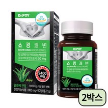 닥터포이 쇼킹 쾌변 90정 X 2박스 (2개월분), 상세페이지 참조, 상세페이지 참조, 상세페이지 참조, 상세페이지 참조, 상세페이지 참조