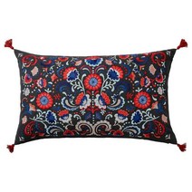 이케아 스콕스코른 쿠션 다크그레이 멀티컬러 40x65cm 면100% 오리깃털100%