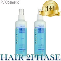 피엘 리페어 투페이스 1+1 헤어미스트 UV 트리트먼트 인스턴트 스프레이 헤어에센스 글레이즈 컨디셔너 로션 광택 윤기 테라피 세럼 추천