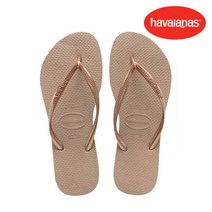 하바이아나스 정품 슬림 4000030-3581 로즈골드
