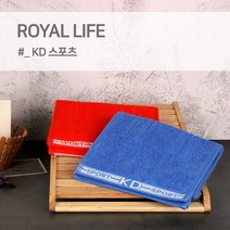 경동타월 30수 KD스포츠 타월 85g / 10매세트, 남색 10매