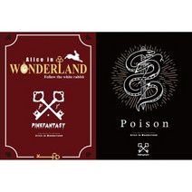 핑크판타지 / Alice in Wonderland EP앨범 1집 (버전랜덤/L200002222)