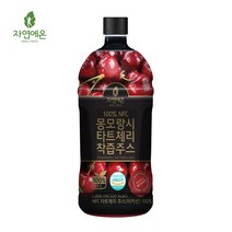 자연에온 100% 몽모랑시 타트체리 착즙주스 1 000ml