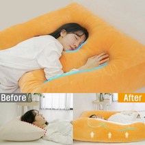 [미니멀룸] 찹쌀떡피로회복왕베개, 베이지, 1개