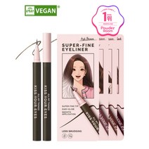 올마이띵스 키스유어아이즈 아이라이너, 04 애쉬브라운 + 03 핑크브라운