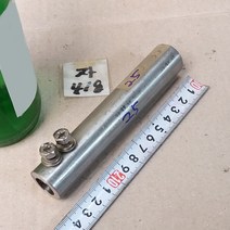 자418 축이음 모터축 15-25