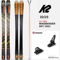 2223시즌 케이투 올마운틴 프리라이드 스키 K2 SKI MINDBENDER 89TI+GRIFFON 13, 176