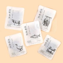 진짜육포 진짜육포 체험팩20g5종, 양고기, 1개