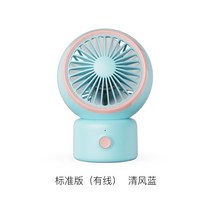 샤오미선풍기5세대 무선 캠핑 높이조절 탁상용 Dokiy 진동형 헤드 선풍기 핸드헬드 휴대용 소형 가정용 음소거 USB 제조 포터블 손풍기, [02] blue A, [02] not turn around