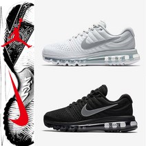 나이키 에어맥스 2017 849559-009