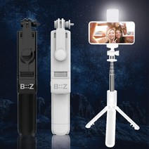 비즈 LED 무선 삼각대 블루투스 셀카봉 BZ-SS50, 화이트, 1개