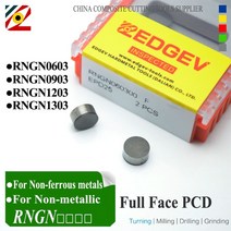 EDGEV-풀 페이스 PCD 다이아몬드 인서트 RNGN0603 RNGN0903 RNGN0904 RNGN1203 RNGN1204 RNGN RNMN 라운드 터닝 툴, [07] RNGN120300-F EPD05, [02] 10 pcs