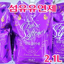 Free Delivery 노브랜드 섬유유연제 라벤더 블룸 2.1L NoBrand Fabric Softens Lavender Bloom 2.1L, 2.1L 한팩