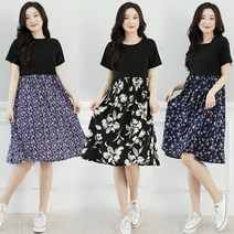 [오지다] 냉장고 쿨 아이스 고급 반팔 배색 원피스 5종