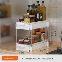 가정용 언더 싱크 접시 랙 찬장 뽑기 조리대 향신료 주방 선반 서랍 품질 블랙, D, 1개