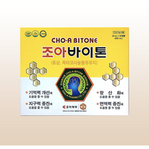 조아제약 조아바이톤 20ml x 30앰플(1개월)