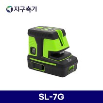SINCON 그린라인 포인트 레이저레벨기 SL-7G 레이저수평기 자석브라켓 제공