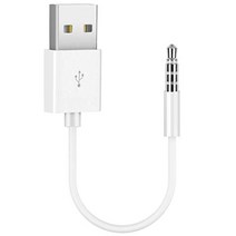 CELL-TECH 10.5cm Length 2 in1 USB Charger and SYNC Data Cable for Apple iPod Shuffle 3rd / 4th / 5th, 1