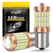 P21W Led 1156 BA15S BAU15S PY21W 1157 BAY15D P21 5W R5W R10W T25 3156 P27W 3157 P277W 전구 자동차 신호 조명 자, 없음, 빨간+1156 BA15S P21W, 빨간+1156 BA15S P21W