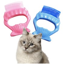 버찌파파 조개모양 고양이빗 1개 블루 핑크