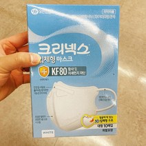크리넥스 KF80 입체형 마스크 (대형) 10입
